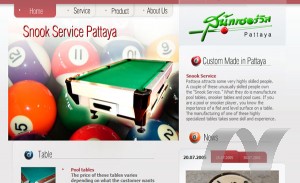 Snook Service