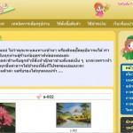 Koy Crafts